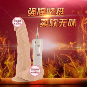 Dương vật đế silicon 8.1 inch Super Man, phái đẹp có thân hình cường tráng chắc chắn sẽ mê mẩn ngay lần sử dụng đầu tiên. Màu sắc thực sự nhẹ nhàng. Bộ điều khiển thân thiện và dễ sử dụng. Dương vật phải được sử dụng kết hợp với chất bôi trơn để bạn tình đạt khoái cảm tối đa. Supper Man 8.1 inch là đồ chơi tình dục dành cho phụ nữ có ham muốn tình dục mạnh mẽ với khả năng thủ dâm cực khoái. Sản phẩm dùng được cho phụ nữ đã qua sinh nở với âm hộ rộng. Phụ nữ muốn tìm cảm giác mới lạ, tìm sự gần gũi như khi còn trẻ. Sản phẩm có kích thước cực lớn sẽ không làm bạn thất vọng.