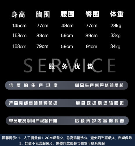 búp bê tình dục silicone quan hệ bằng miêng Mengjiaoai | Búp bê tình yêu nguyên khối bú mút cao cấp